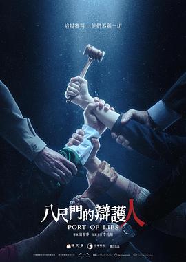 热舞无码magnet