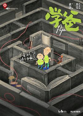 91亚洲精品vvvv