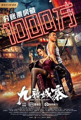 中文无码背得妻