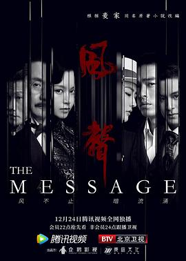 日韩明星互动视频在线观看