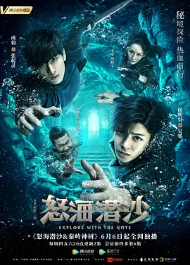 在线仁科无码