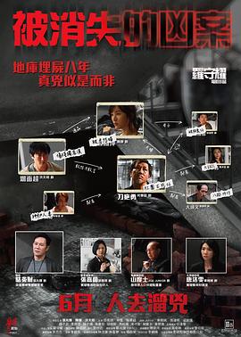 欧美出街妆容视频网站在线观看