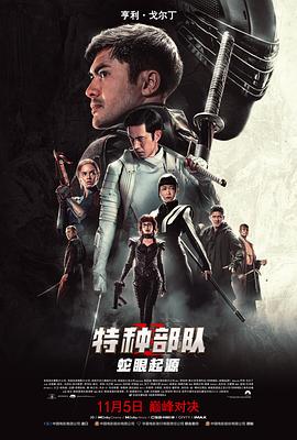 日韩欧美第23页