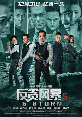 无码动漫每日更新