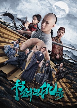 一级a看片2015新版