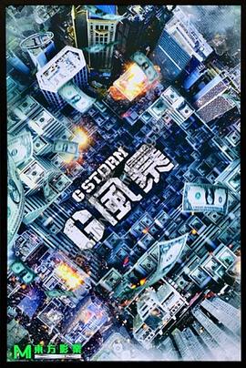 福利Av导航在线