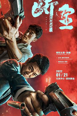 成人污污无码
