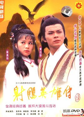午夜免费视频小说