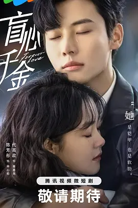 人妻中文字幕午夜福利
