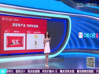 午夜视频直播且免费