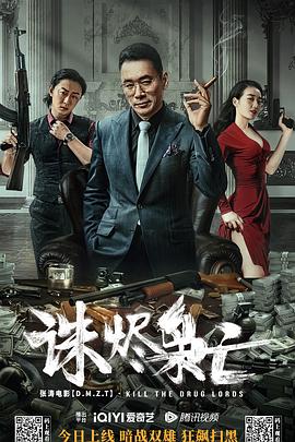 宋佳激情无码大战老外
