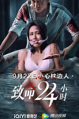 毛片在线观看怡红院