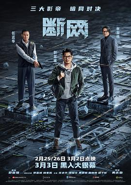 无码潮喷观看