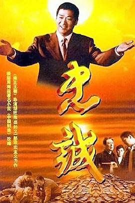 在线观看重口味天堂