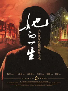 午夜寂寞app在线下载