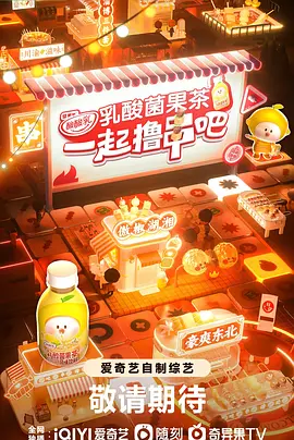 国产精品300合集下载