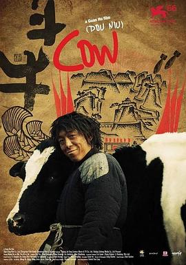 大香蕉好哒下