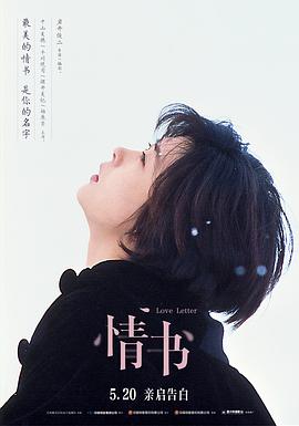 亚洲青春人在线