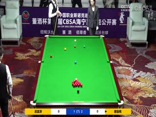 福利视频在线高清