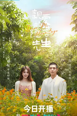 兔子av在洗视频手机版