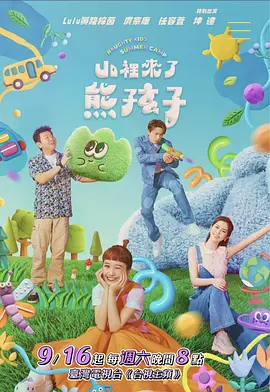 欧美精品sex在线影院
