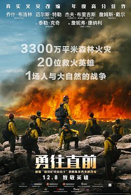 鲁路修CC无码本子