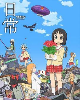 日韩专区视频精品