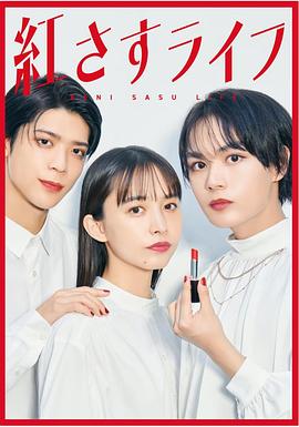 中国国产一级片