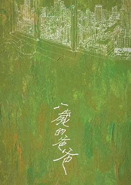 激情免费影院无码影片