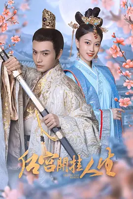 欧美lily在线观看