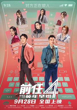 午夜av精彩在线视频
