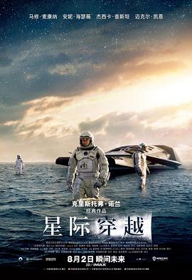 雪姐精品直播间在线观看