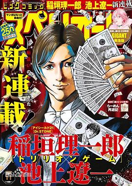 这里国产只有精品