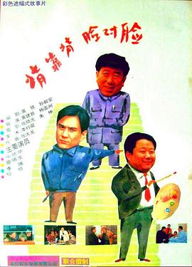 白丝jk日韩毛片