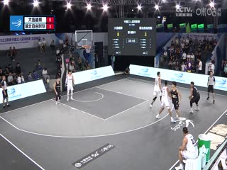 在线欧美成人网视频播放