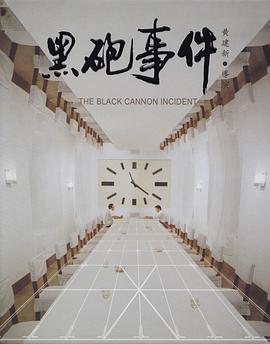 人妻在线2019
