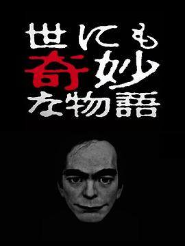 激情美女你懂的