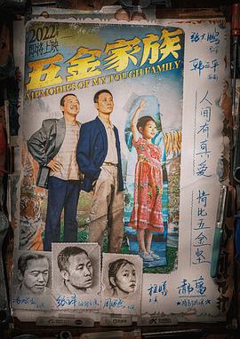9热在线视频精品6