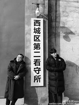 色老板视频在线看精品