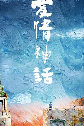 好吊在线福利无码