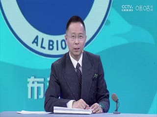 无码流出julia步兵