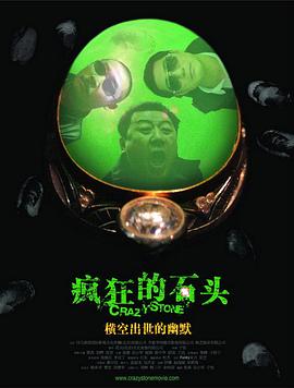 藏经阁AV手机在线试看