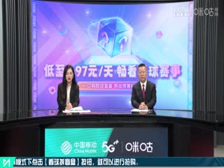 天堂影视中文在线观看