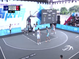 人妻少妇免费影院在线看
