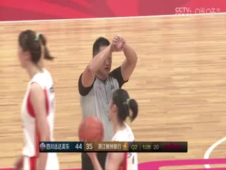 一级A片舀片AA片