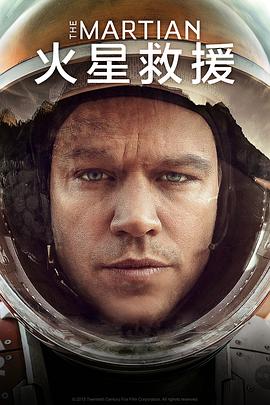 在线红外热成像仪厂家