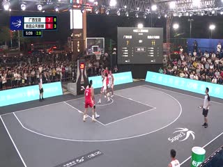 走无码