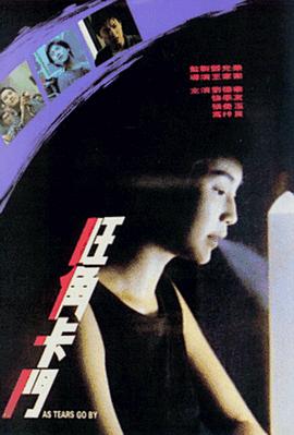 日韩中文无码二三区