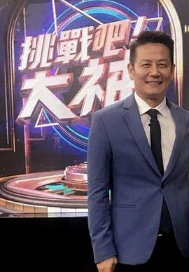 av护士无码番号