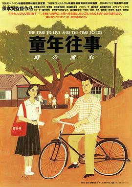 亚洲第二页制服丝袜在线